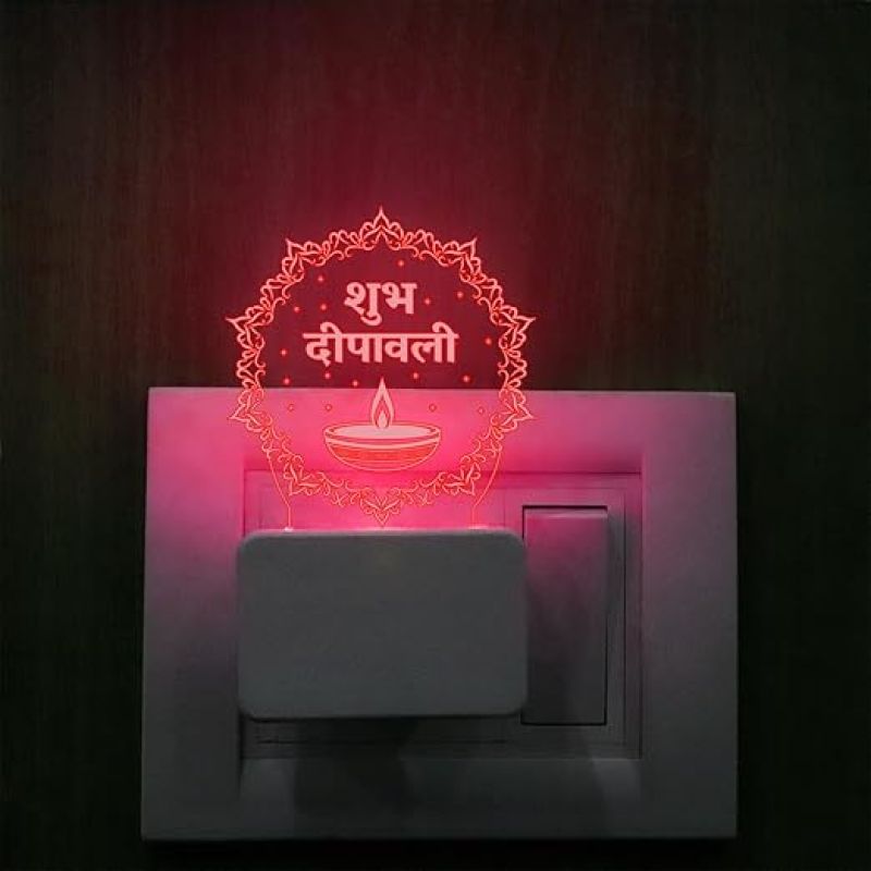 3D Illusion Diwali Diya Plug Night Lamp  7 Color Changing Light  Home Decoration Light