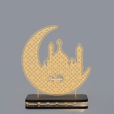 Ramadan Mubarak Led Night Lamp with Warm White Color  Gift for Eid