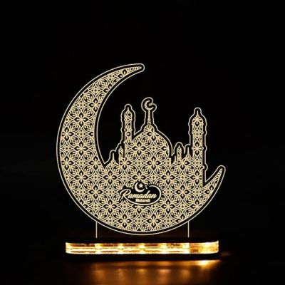 Ramadan Mubarak Led Night Lamp with Warm White Color  Gift for Eid