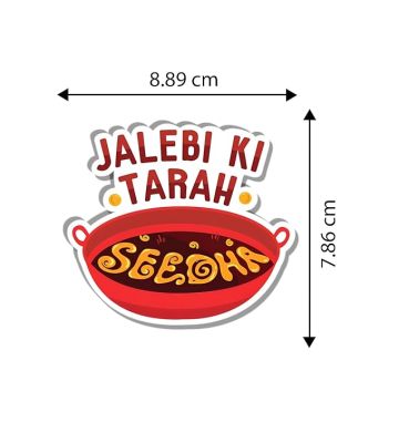 Jalebi Ki Tarah Seedha Fridge Magnet for Home Decoration Fridge Magnet Best Souvenir Gift