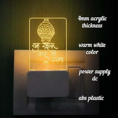 Tum Rakshak Kahu ko Darna Hanuman Mantra Plug Night Lamp with Warm White Color Religious Night Light Blessing Gift for Loveable Person Bedroom Living Room Decor Light