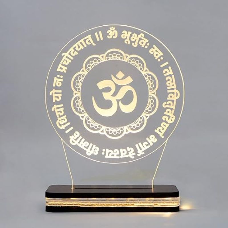 3D Om Gayatri Mantra Hindi Text Led Night Lamp with Warm White Color Pooja Room Decor