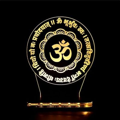 3D Om Gayatri Mantra Hindi Text Led Night Lamp with Warm White Color Pooja Room Decor