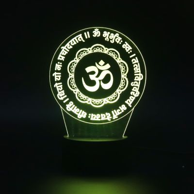 3D Om Gayatri Mantra Hindi Text Led Night Lamp 7 Color Changing Light Pooja Room Decor BaseCircle