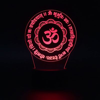 3D Om Gayatri Mantra Hindi Text Led Night Lamp 7 Color Changing Light Pooja Room Decor BaseCircle