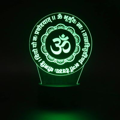 3D Om Gayatri Mantra Hindi Text Led Night Lamp 7 Color Changing Light Pooja Room Decor BaseCircle