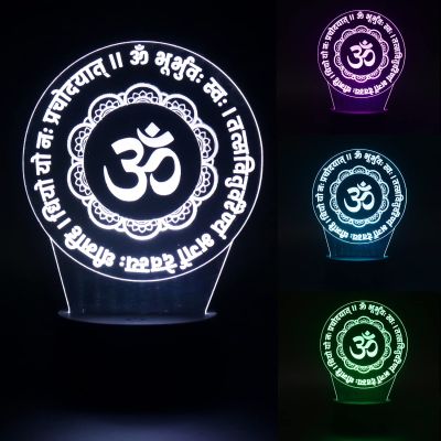3D Om Gayatri Mantra Hindi Text Led Night Lamp 7 Color Changing Light Pooja Room Decor BaseCircle
