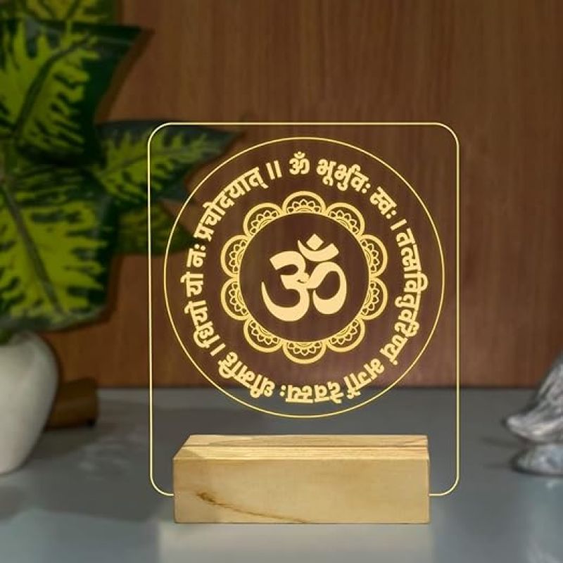 3D Om Gayatri Mantra Hindi Text Night Lamp with Warm White Color Pooja Room Decor Wooden Base