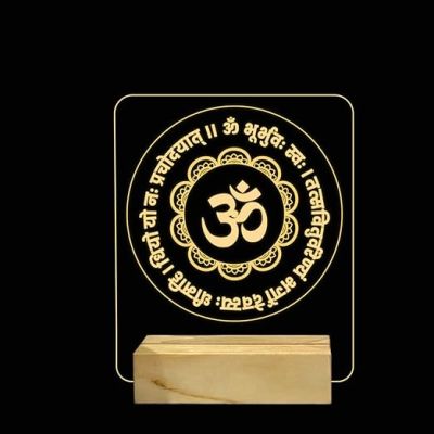 3D Om Gayatri Mantra Hindi Text Night Lamp with Warm White Color Pooja Room Decor Wooden Base