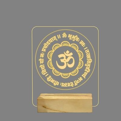 3D Om Gayatri Mantra Hindi Text Night Lamp with Warm White Color Pooja Room Decor Wooden Base