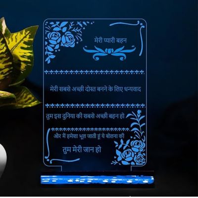 Sister Hindi Quote Led Night Lamp 16 Color Changing Light with Remote Control Birthday & Raksha Bandhan Gift for Sister