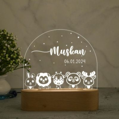 Personalized Name & Date Night Lamp with Warm White Light Baby Animal Design Birthday Gift Kids, Wife, Girlfriend, Room Decor Light