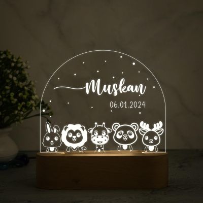 Personalized Name & Date Night Lamp with Warm White Light Baby Animal Design Birthday Gift Kids, Wife, Girlfriend, Room Decor Light