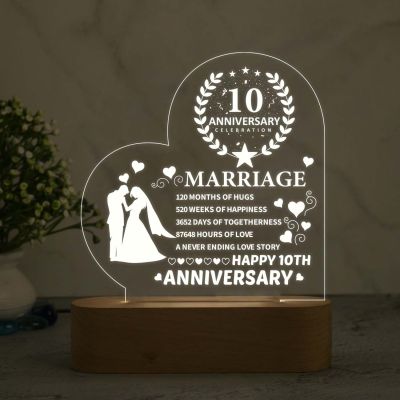 Happy 10th Anniversary Couple Night Lamp with Warm White Light Gift for Parents, Husband, Wife, Friends, Bhaiya Bhabhi Wedding Anniversary Gift