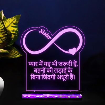 Sister Engraved Led Night Lamp 16 Color Changing Light with Remote Control Raksha Bandhan & Birthday Gifts for Sister