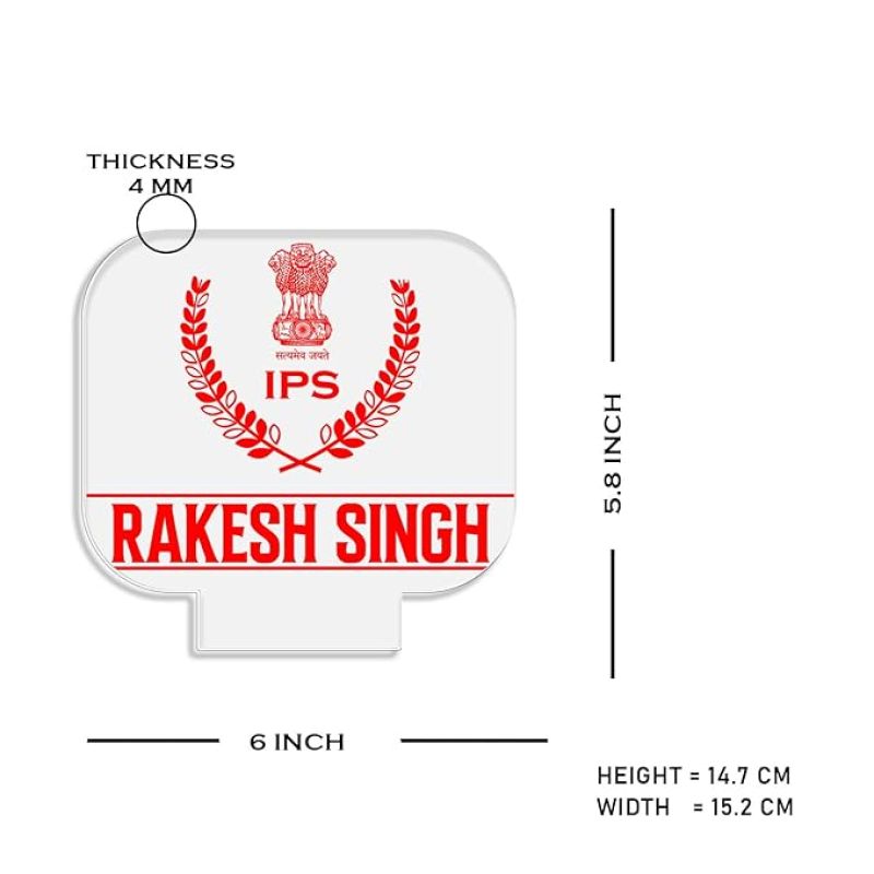 3D IPS Desk Name Plate Night Lamp with Warm White Light Customized with Name Gift for Indian Police Officer