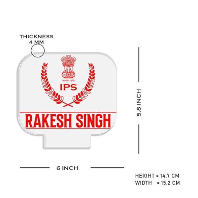 3D IPS Desk Name Plate Night Lamp with Multicolored Light Customized with Name Gift for Indian Police Officer