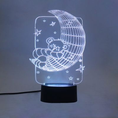 3D Illusion Moon Bear Design Led Night Lamp 7 Color Changing Light Gift For Kids & Kids Room Decor Circle Base