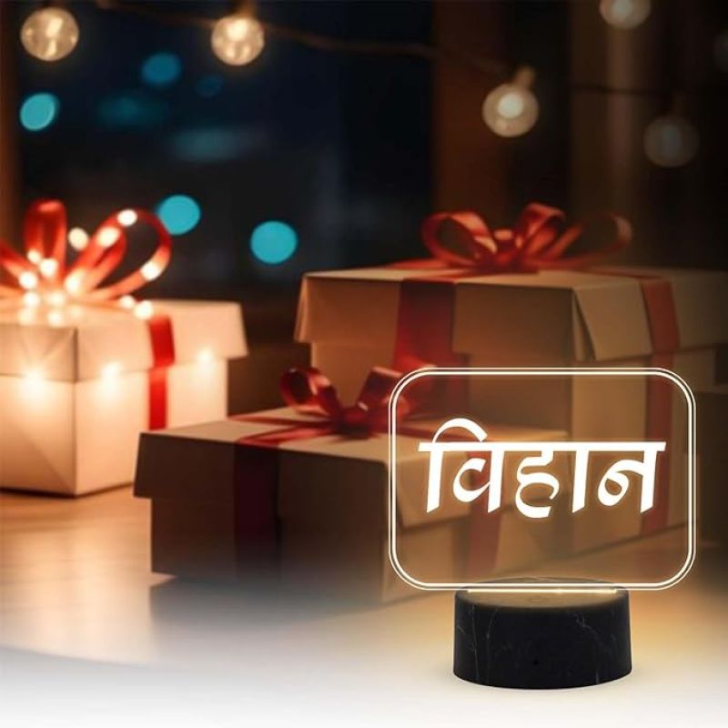 Personalized Hindi Name Night Lamp with Warm White Light Customized Name with Hindi Font Gift for Birthday Anniversary