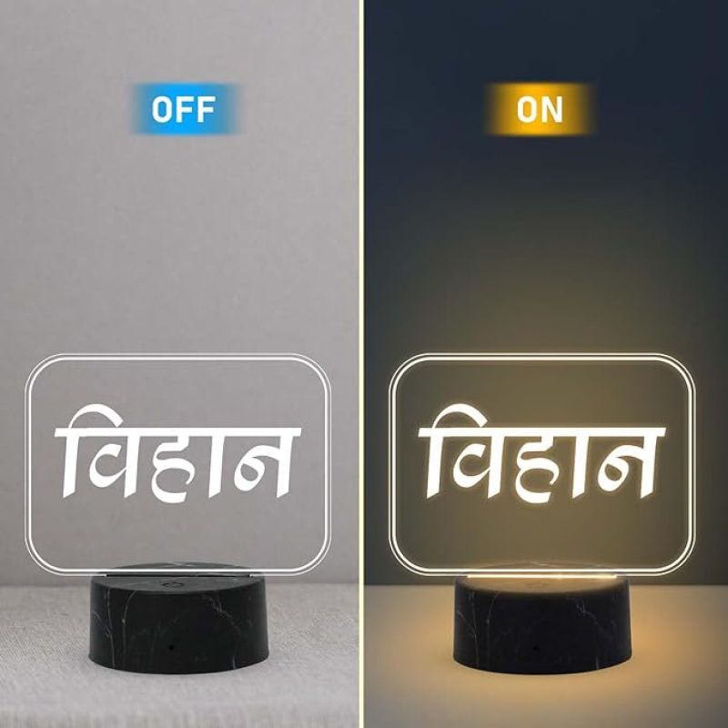 Personalized Hindi Name Night Lamp with Warm White Light Customized Name with Hindi Font Gift for Birthday Anniversary
