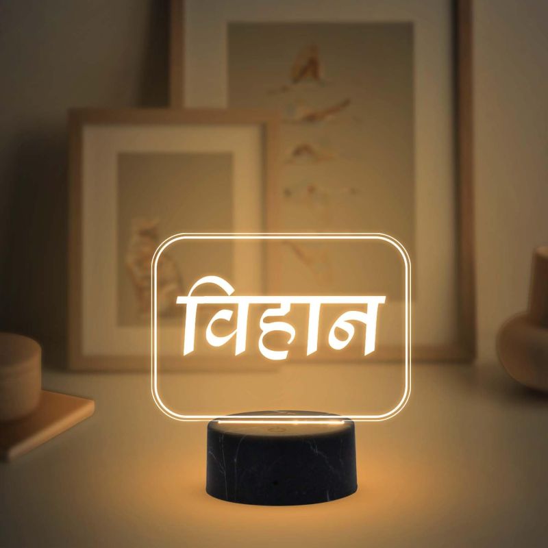 Personalized Hindi Name Night Lamp with Warm White Light Customized Name with Hindi Font Gift for Birthday Anniversary