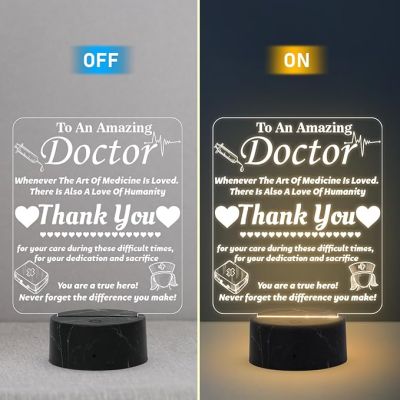 To An Amazing Doctor Engraved Night Lamp with Warm White Light Thankyou & Appreciation Gift for Doctor