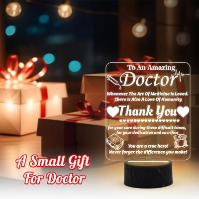 To An Amazing Doctor Engraved Night Lamp with Warm White Light Thankyou & Appreciation Gift for Doctor