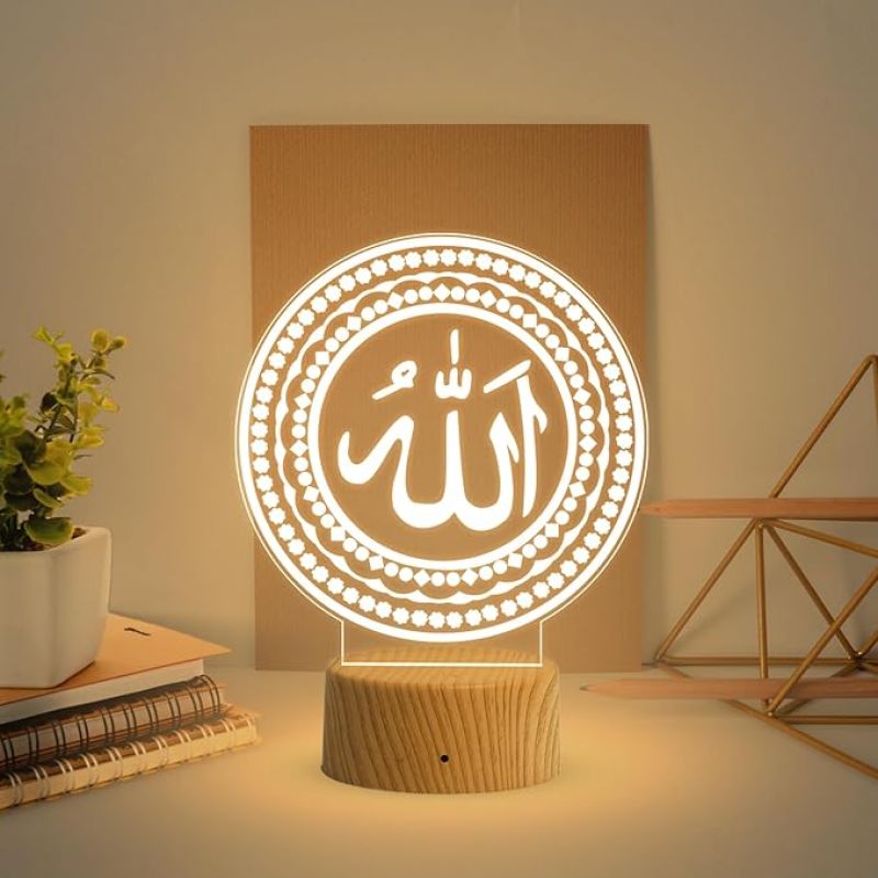 3D Illusion Allah Islamic Night Lamp with Warm White Light Gift for Eid Mubarak, Muslim Wedding, Gift for Muslim Friend Blessing & Home Decor