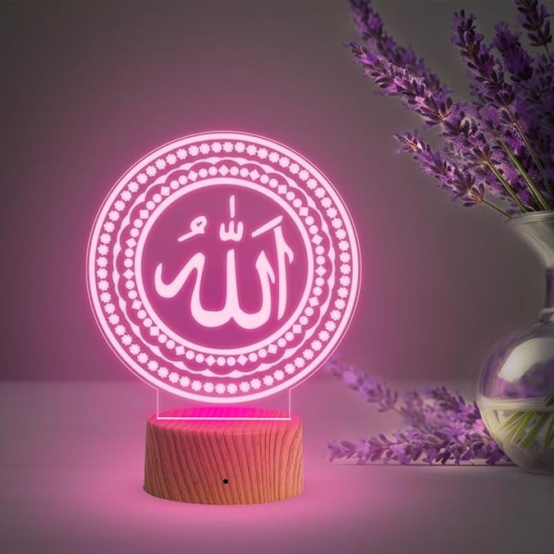 3D Illusion Allah Islamic Night Lamp with Multicolored Light Gift for Eid Mubarak, Muslim Wedding, Gift for Muslim Friend Blessing & Home Decor