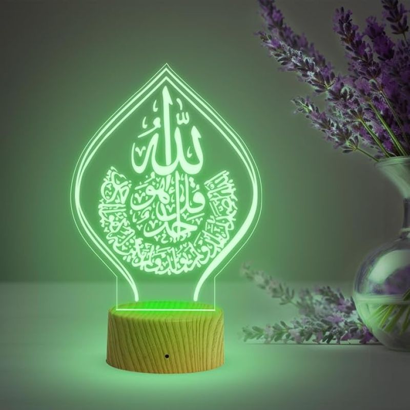 3D Illusion Ayat UL KURSI Islamic Night Lamp with Multicolored Light Gift for Eid Mubarak, Muslim Wedding, Gift for Muslim Friend Blessing & Home Decor