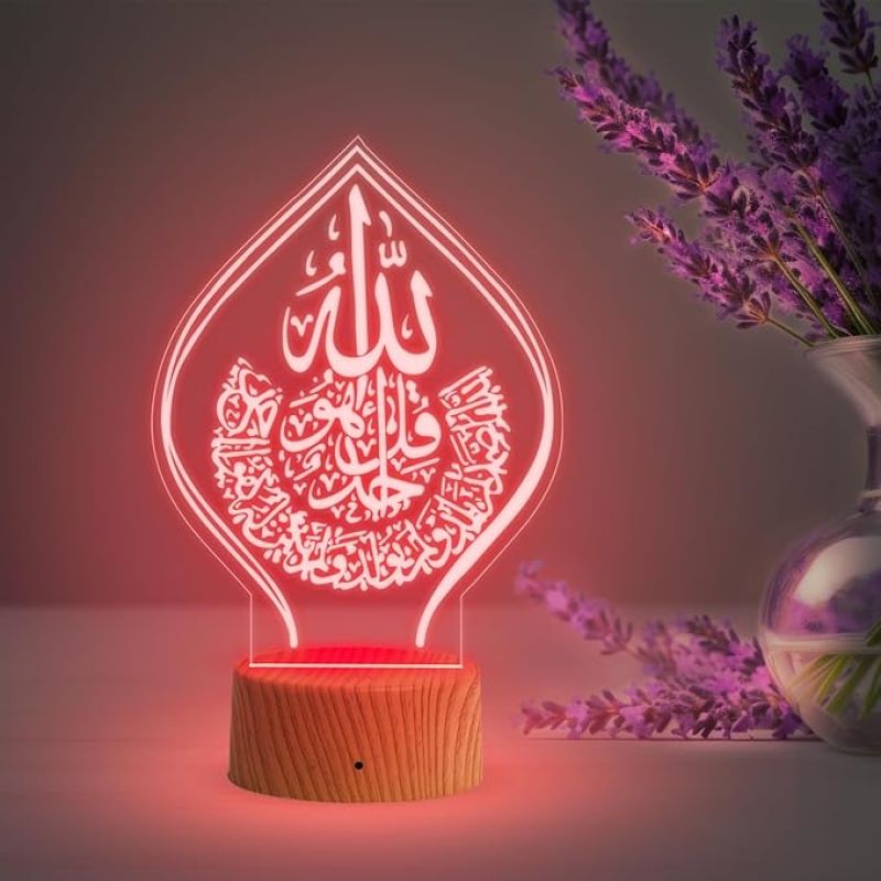 3D Illusion Ayat UL KURSI Islamic Night Lamp with Multicolored Light Gift for Eid Mubarak, Muslim Wedding, Gift for Muslim Friend Blessing & Home Decor