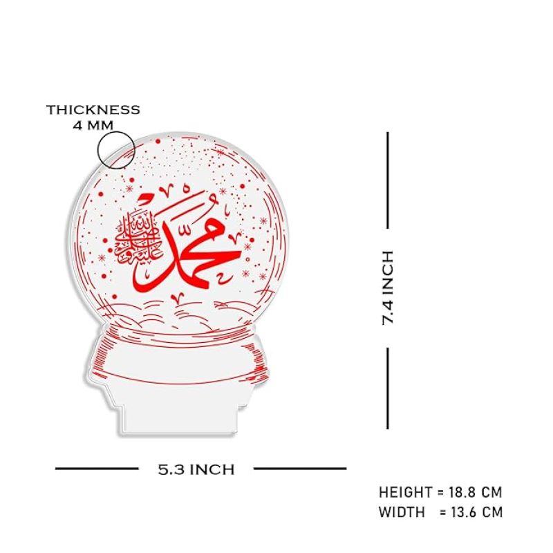 3D Illusion Eid Islamic Night Lamp with Multicolored Light Gift for Eid Mubarak, Muslim Wedding, Gift for Muslim Friend Blessing & Home Decor