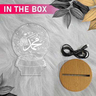 3D Illusion Eid Islamic Night Lamp with Multicolored Light Gift for Eid Mubarak, Muslim Wedding, Gift for Muslim Friend Blessing & Home Decor