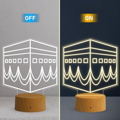 3D Illusion Makka Madina Islamic Night Lamp with Warm White Light Gift for Eid Mubarak, Muslim Wedding, Gift for Muslim Friend Blessing & Home Decor