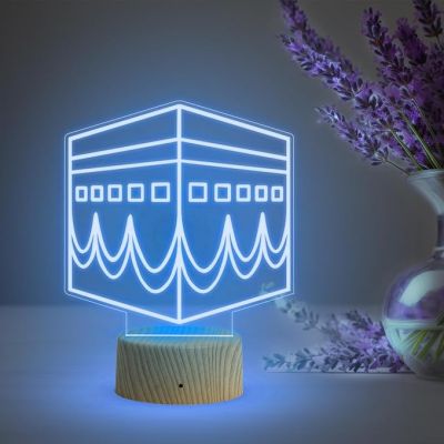 3D Illusion Makka Madina Islamic Night Lamp with Multicolored Light Gift for Eid Mubarak, Muslim Wedding, Gift for Muslim Friend Blessing & Home Decor