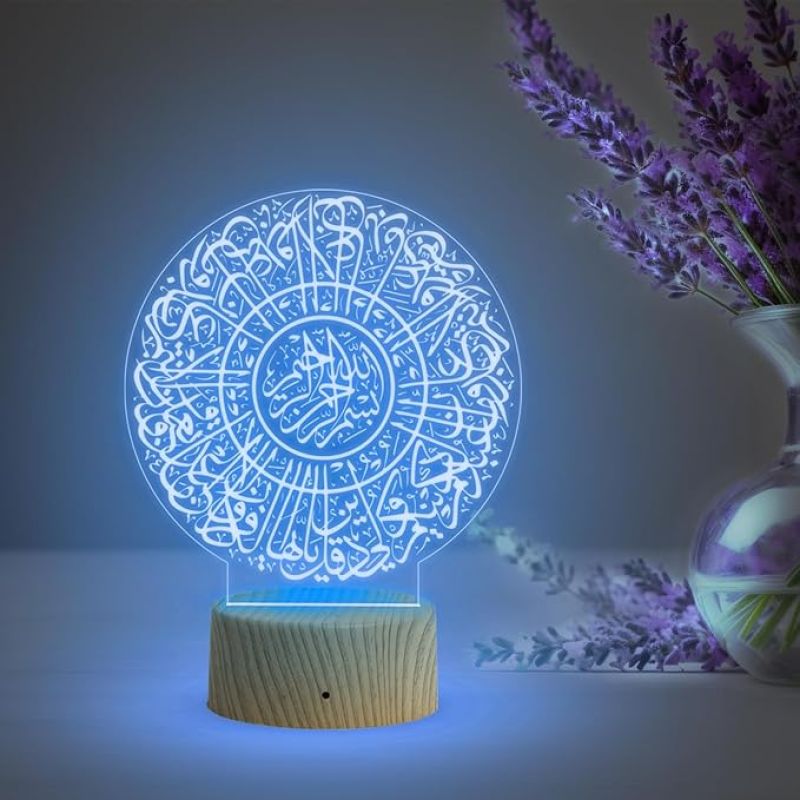 3D Illusion Quran Islamic Night Lamp with Multicolored Light Gift for Eid Mubarak, Muslim Wedding, Gift for Muslim Friend Blessing & Home Decor