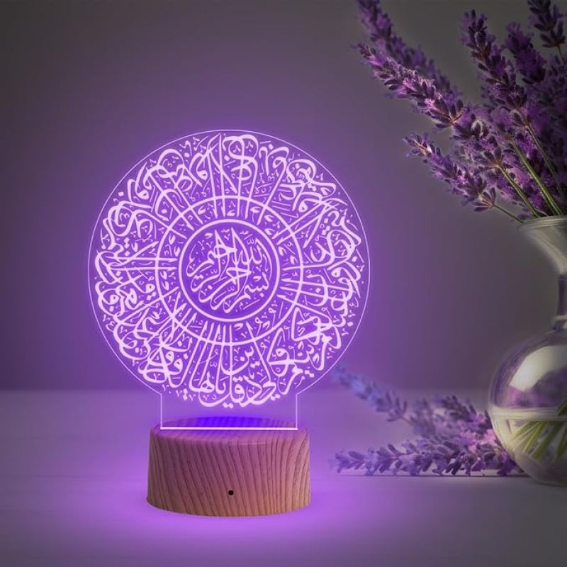 3D Illusion Quran Islamic Night Lamp with Multicolored Light Gift for Eid Mubarak, Muslim Wedding, Gift for Muslim Friend Blessing & Home Decor