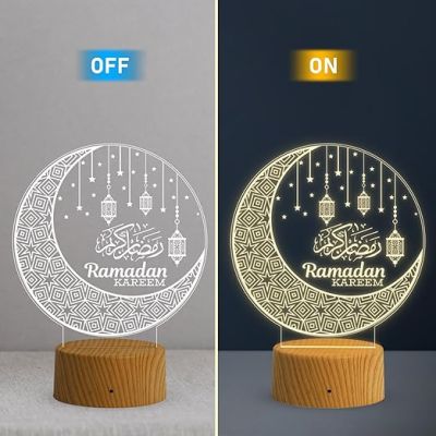 3D Illusion Ramadan Kareem Islamic Night Lamp with Warm White Light Gift for Eid Mubarak, Muslim Wedding, Gift for Muslim Friend Blessing & Home Decor