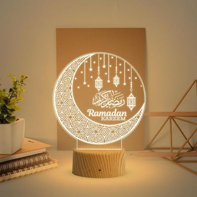 3D Illusion Ramadan Kareem Islamic Night Lamp with Warm White Light Gift for Eid Mubarak, Muslim Wedding, Gift for Muslim Friend Blessing & Home Decor