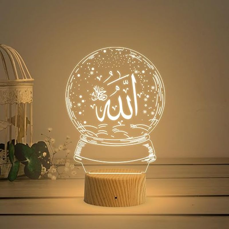 3D Illusion Allah Islamic Night Lamp with Warm White Light Gift for Eid Mubarak, Muslim Wedding, Gift for Muslim Friend Blessing & Home Decor