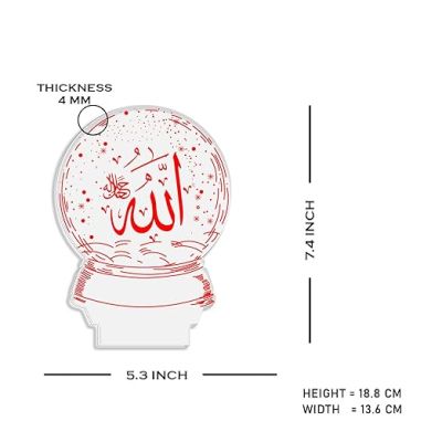 3D Illusion Allah Islamic Night Lamp with Warm White Light Gift for Eid Mubarak, Muslim Wedding, Gift for Muslim Friend Blessing & Home Decor