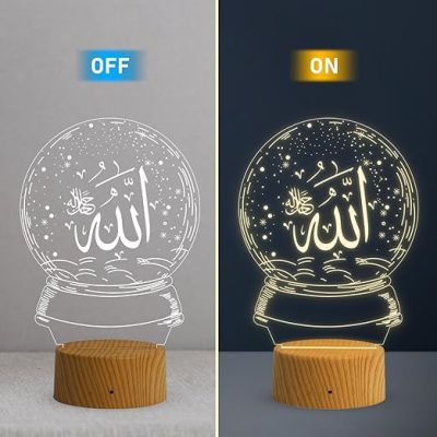 3D Illusion Allah Islamic Night Lamp with Warm White Light Gift for Eid Mubarak, Muslim Wedding, Gift for Muslim Friend Blessing & Home Decor