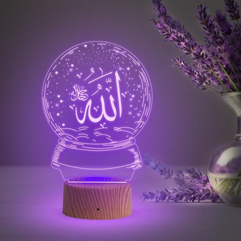 3D Illusion Allah Islamic Night Lamp with Multicolored Light Gift for Eid Mubarak, Muslim Wedding, Gift for Muslim Friend Blessing & Home Decor