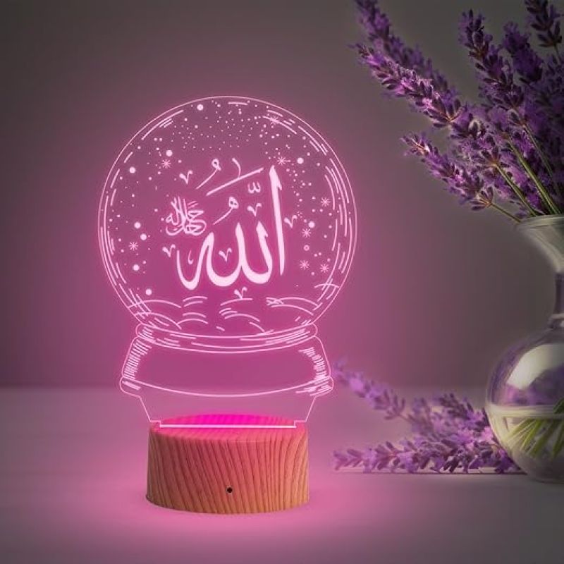 3D Illusion Allah Islamic Night Lamp with Multicolored Light Gift for Eid Mubarak, Muslim Wedding, Gift for Muslim Friend Blessing & Home Decor
