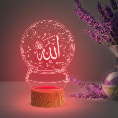 3D Illusion Allah Islamic Night Lamp with Multicolored Light Gift for Eid Mubarak, Muslim Wedding, Gift for Muslim Friend Blessing & Home Decor