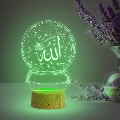 3D Illusion Allah Islamic Night Lamp with Multicolored Light Gift for Eid Mubarak, Muslim Wedding, Gift for Muslim Friend Blessing & Home Decor