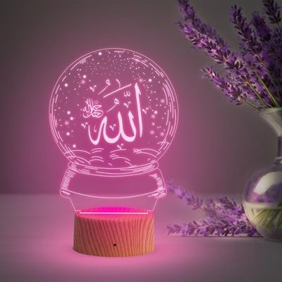 3D Illusion Allah Islamic Night Lamp with Multicolored Light Gift for Eid Mubarak, Muslim Wedding, Gift for Muslim Friend Blessing & Home Decor