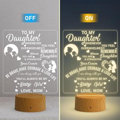 To My Daughter Night Lamp with Warm White Light Gift For Daughter Birthday Gift for Daughter Inspirational Gift