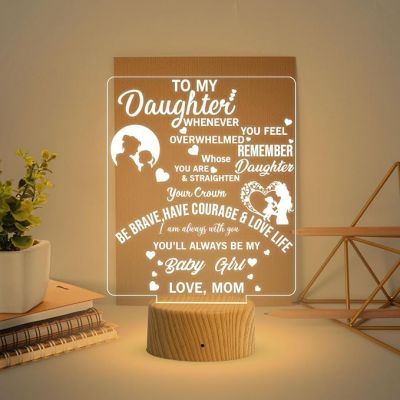 To My Daughter Night Lamp with Warm White Light Gift For Daughter Birthday Gift for Daughter Inspirational Gift