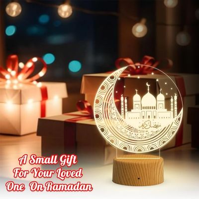 3D Illusion Taj Mahal Islamic Night Lamp with Warm White Light Gift for Family Friend Relative Gift for Eid Mubarak